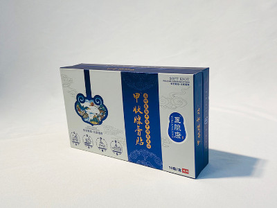 保健品包裝盒