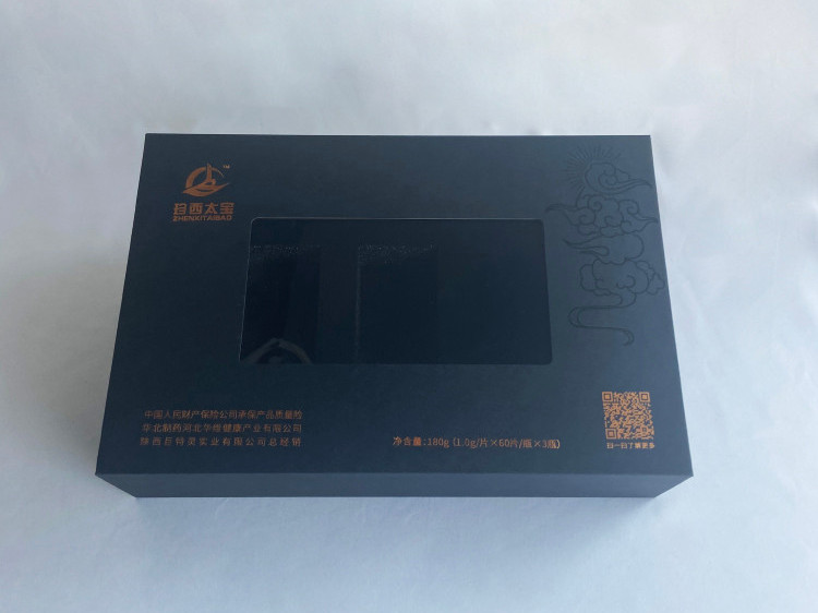 山藥禮盒