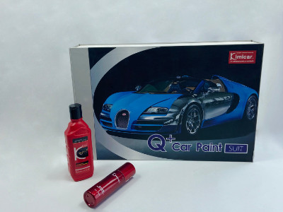汽車(chē)用品包裝盒定做