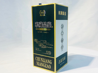 通用酒類(lèi)包裝盒