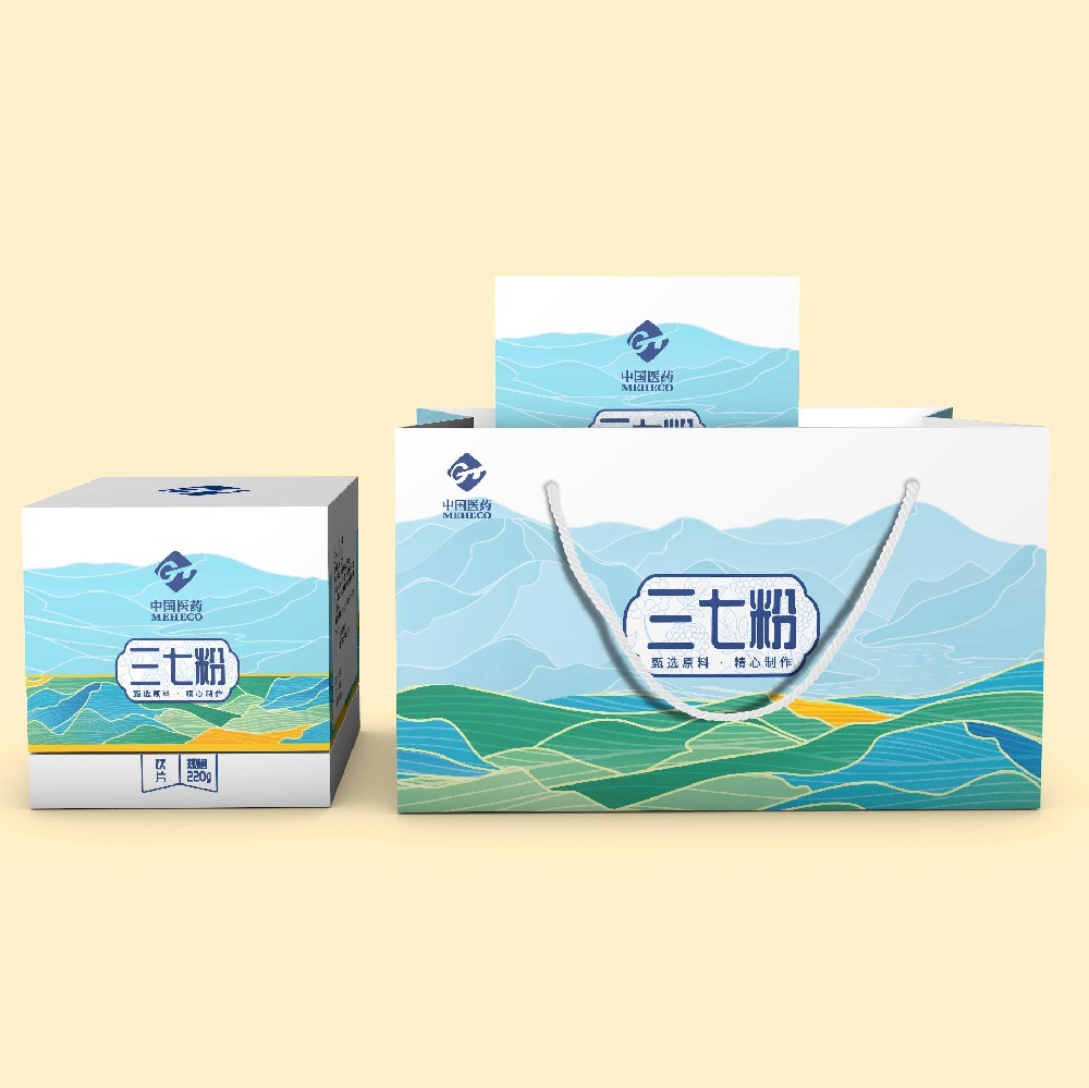 保健品禮盒定制