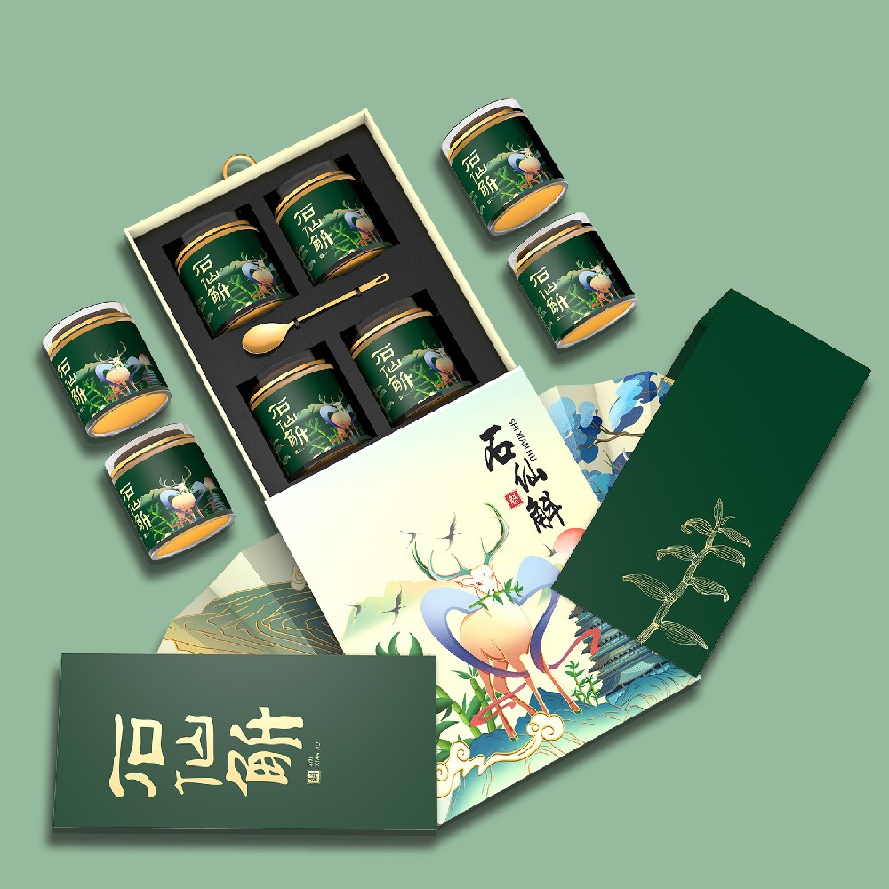 保健品包裝盒定制