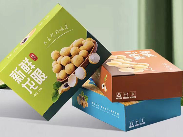 精美禮品盒定做_精美禮品盒定做教程_精美禮品盒定做方法