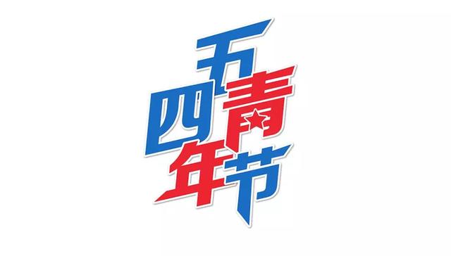 化妝品包裝中的