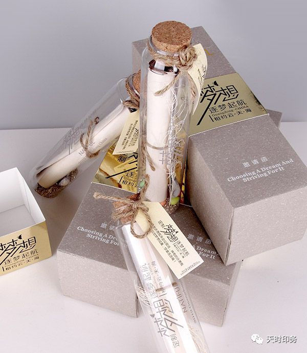 化妝品盒子包裝_化妝品包裝盒_化妝產(chǎn)品的包裝盒的圖片