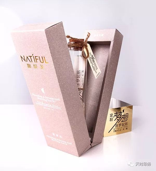 化妝產(chǎn)品的包裝盒的圖片_化妝品盒子包裝_化妝品包裝盒