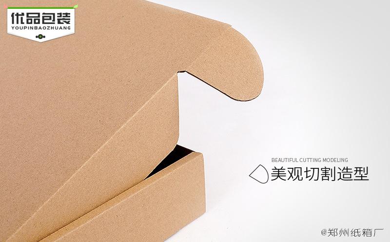 禮品盒定做廠家排名_禮品盒定做廠家批發(fā)_禮品盒廠家定做
