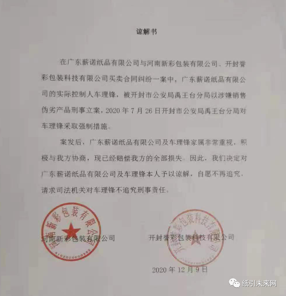 包裝廠怎么找客戶_包裝盒工廠如何找客戶_包裝盒廠工作怎么樣