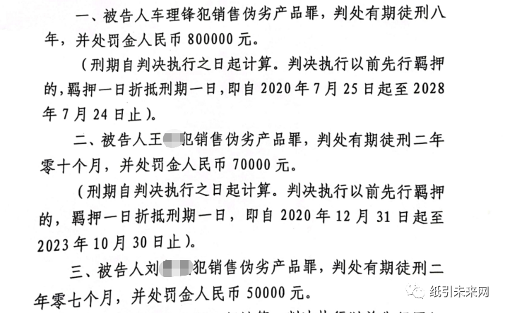 包裝廠怎么找客戶_包裝盒廠工作怎么樣_包裝盒工廠如何找客戶