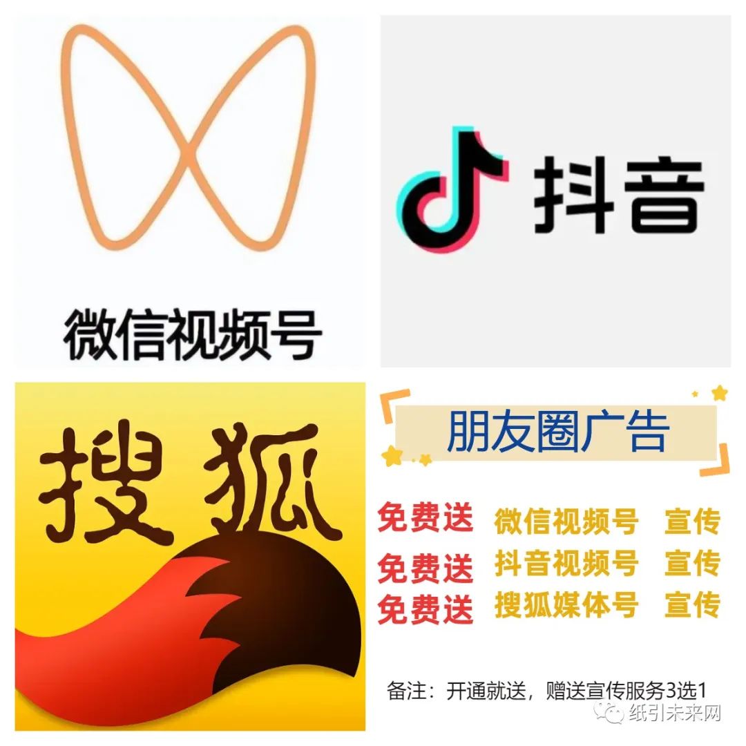 包裝廠怎么找客戶_包裝盒工廠如何找客戶_包裝盒廠工作怎么樣