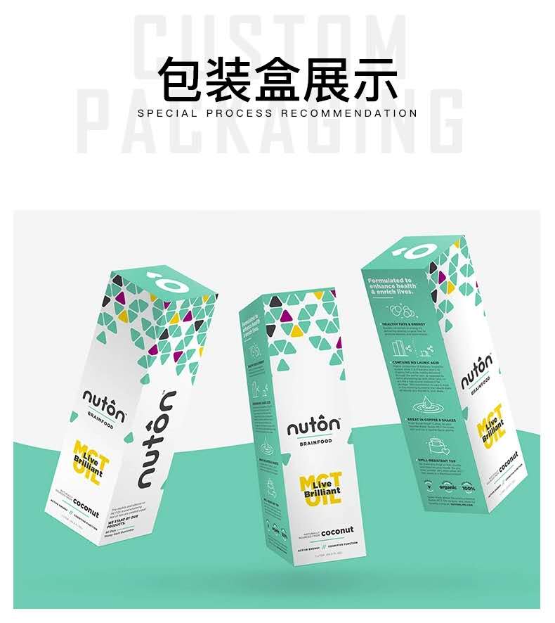 化妝品禮盒包裝盒_化妝品禮盒_化妝禮盒一般有什么