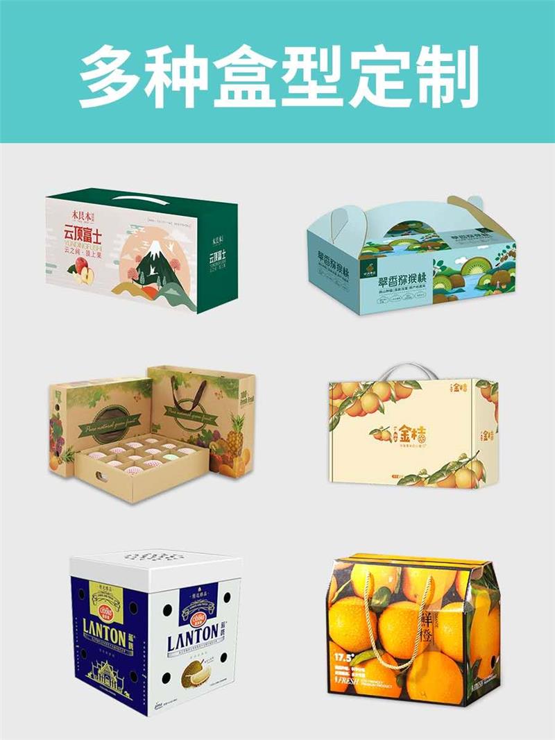 化妝禮盒一般有什么_化妝品禮盒包裝盒_化妝品禮盒