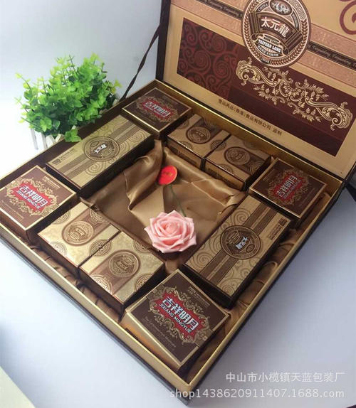 衣服包裝盒訂制廠家電話
