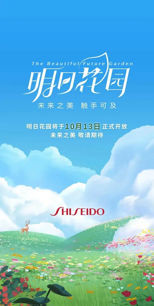 2019化妝品包裝要求_化妝品包裝標(biāo)準(zhǔn)_化妝包裝品標(biāo)準(zhǔn)有哪些