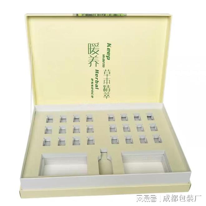 化妝品包裝盒生產(chǎn)_化妝品盒子包裝廠_化妝品包裝盒廠