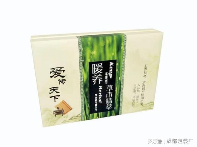 化妝品盒子包裝廠_化妝品包裝盒生產(chǎn)_化妝品包裝盒廠