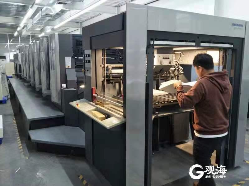 化妝品外包裝盒廠家_化妝品包裝盒廠家_化妝品盒子生產(chǎn)廠家