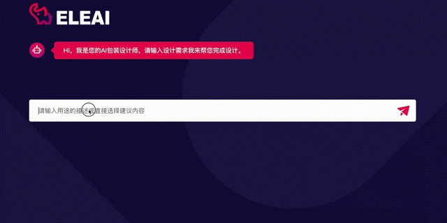 包裝盒定做設(shè)計(jì)_做一個(gè)包裝盒設(shè)計(jì)一般多少錢_包裝盒設(shè)計(jì)制作廠家