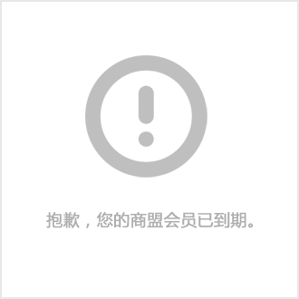 廣州化妝品包裝盒- 廣州白卡紙盒生產(chǎn)廠家-奇圖包裝制品