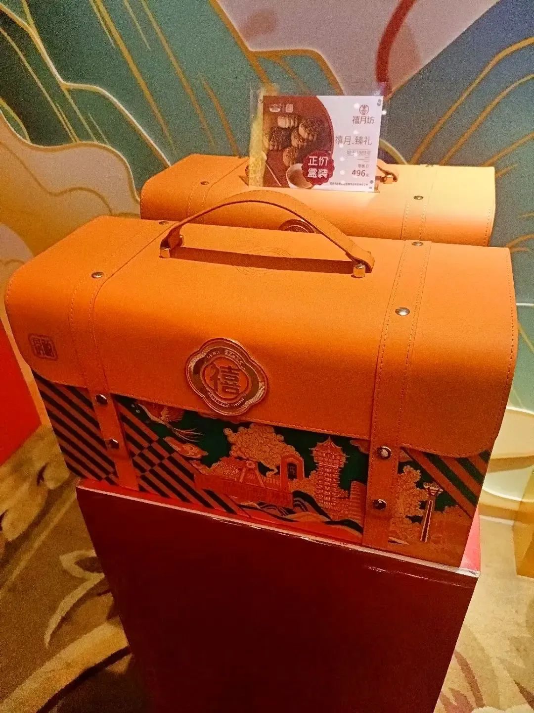 廣東包裝盒定做_廣東包裝盒生產(chǎn)廠家_包裝盒定制批發(fā)