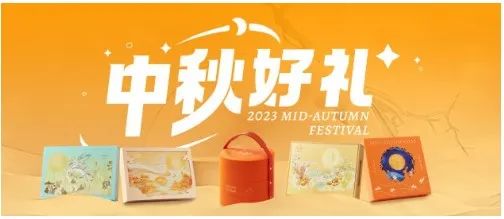 包裝盒定制批發(fā)_廣東包裝盒定做_廣東包裝盒生產(chǎn)廠家