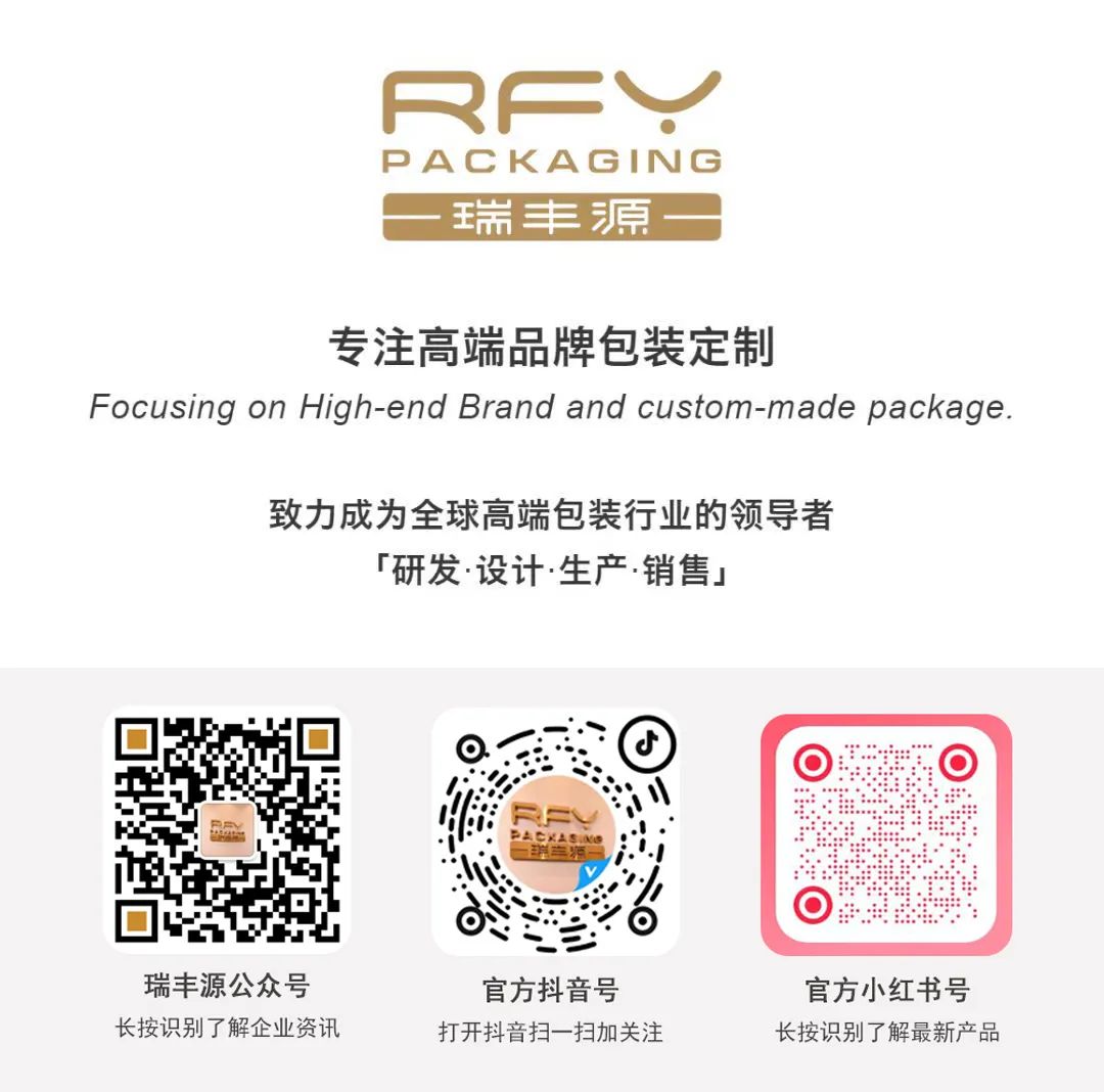 包裝盒定做設(shè)計(jì)_包裝盒設(shè)計(jì)整套_盒裝包裝設(shè)計(jì)