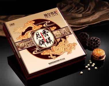 廈門月餅包裝盒生產(chǎn)廠家_2017年月餅禮盒定制_批發(fā)