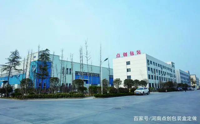 【技術(shù)】為什么說包裝盒難做，小批量的包裝盒定制更難做！