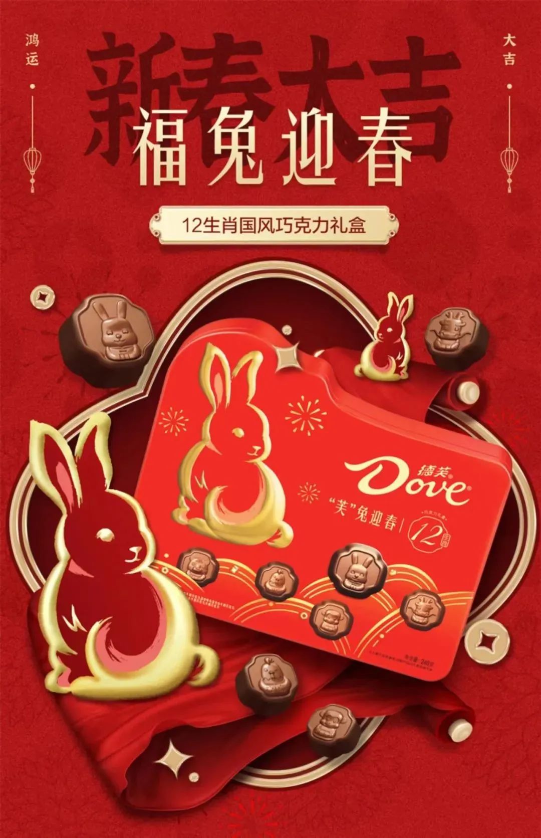 廣州包裝盒定制工廠_廣東包裝盒定做_包裝盒定制批發(fā)