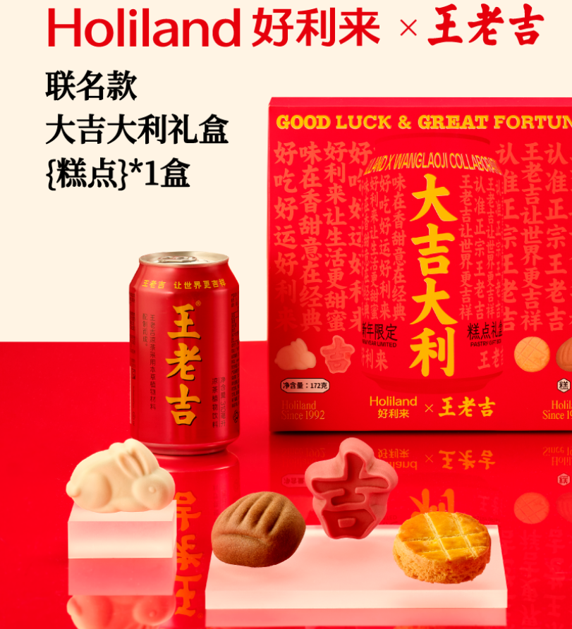 廣東包裝盒定做_廣州包裝盒定制工廠_包裝盒定制批發(fā)