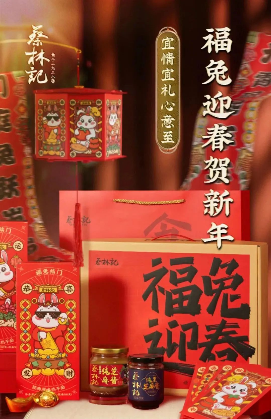廣州包裝盒定制工廠_包裝盒定制批發(fā)_廣東包裝盒定做