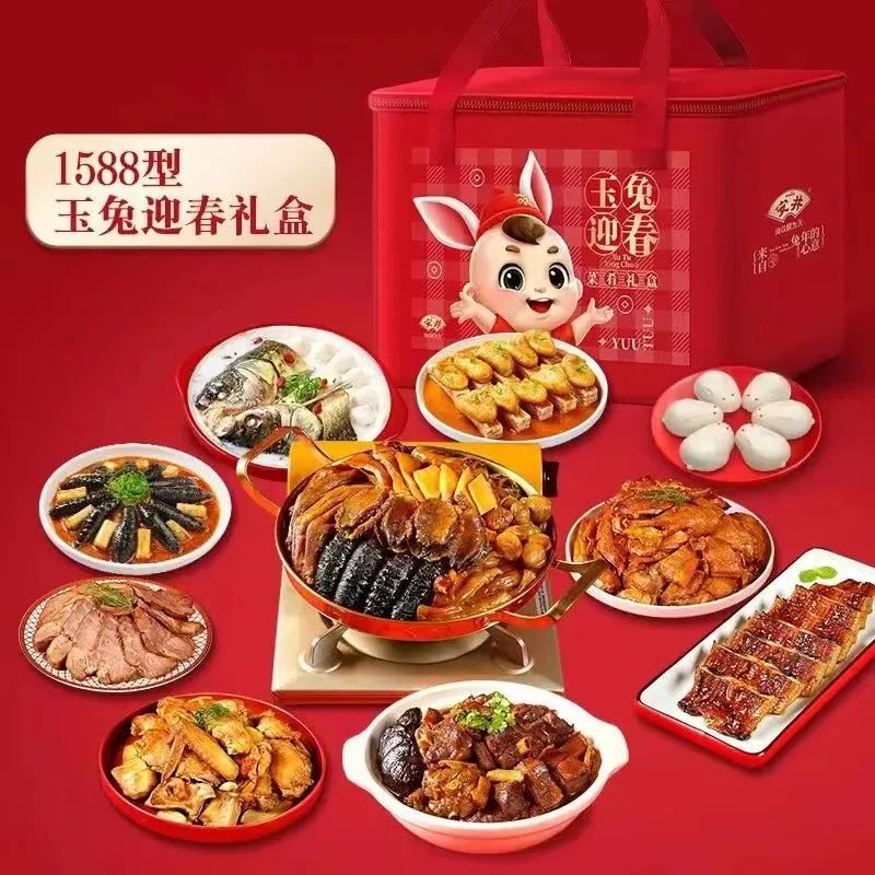 廣州包裝盒定制工廠_廣東包裝盒定做_包裝盒定制批發(fā)