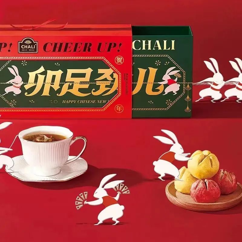 廣東包裝盒定做_廣州包裝盒定制工廠_包裝盒定制批發(fā)