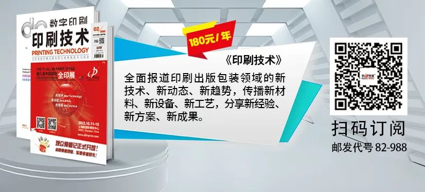 廣東包裝盒定做_包裝盒定制批發(fā)_廣州包裝盒定制工廠