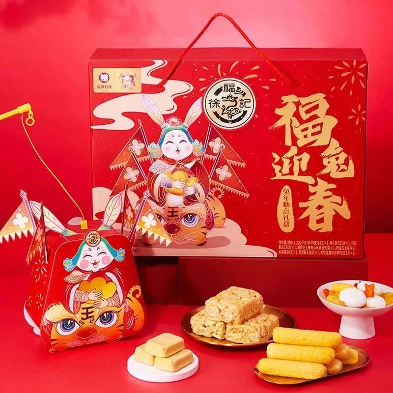 廣東包裝盒定做_包裝盒定制批發(fā)_廣州包裝盒定制工廠