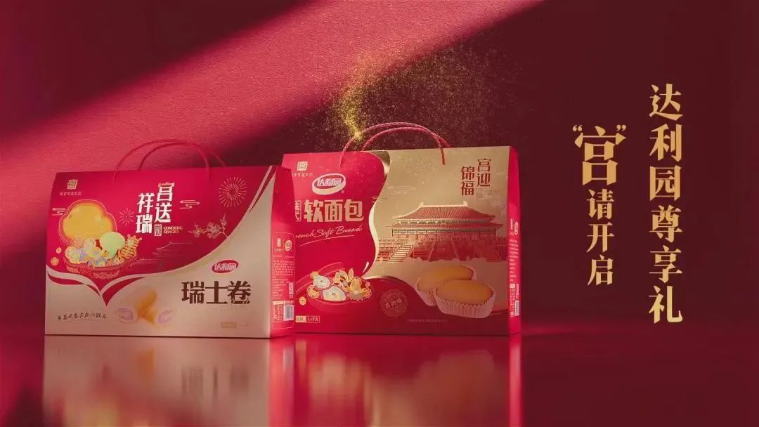 包裝盒定制批發(fā)_廣東包裝盒定做_廣州包裝盒定制工廠