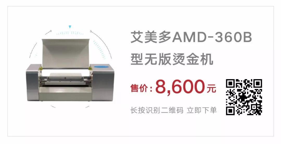 印刷盒化妝包裝品價(jià)格是多少_化妝品包裝盒印刷價(jià)格_印刷化妝品盒子產(chǎn)品外包裝盒
