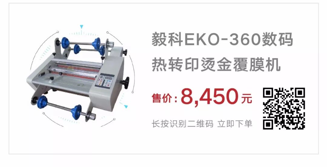 印刷化妝品盒子產(chǎn)品外包裝盒_化妝品包裝盒印刷價(jià)格_印刷盒化妝包裝品價(jià)格是多少