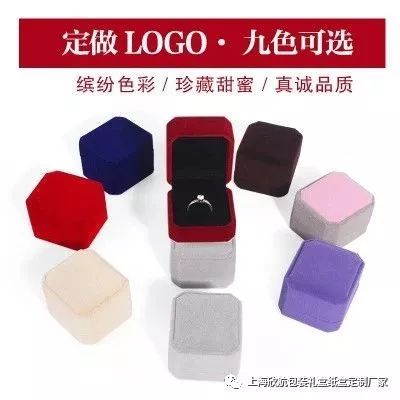 禮品包裝盒定做廠家_禮品包裝盒批發(fā)定做廠家_禮品盒定做包裝廠家電話