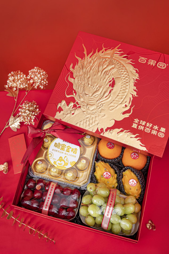 批發(fā)禮盒定制包裝圖片_批發(fā)禮盒定制包裝圖片大全_包裝禮盒定制批發(fā)