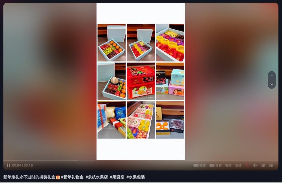 包裝禮盒定制批發(fā)_批發(fā)禮盒定制包裝圖片大全_批發(fā)禮盒定制包裝圖片