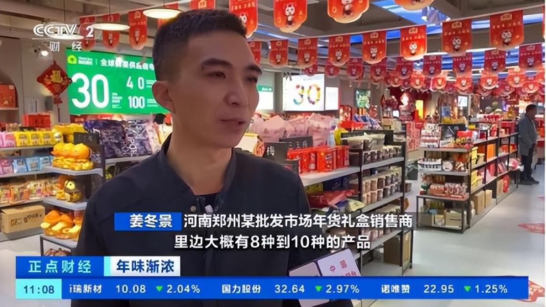 包裝禮盒定制批發(fā)_批發(fā)禮盒定制包裝圖片大全_批發(fā)禮盒定制包裝圖片